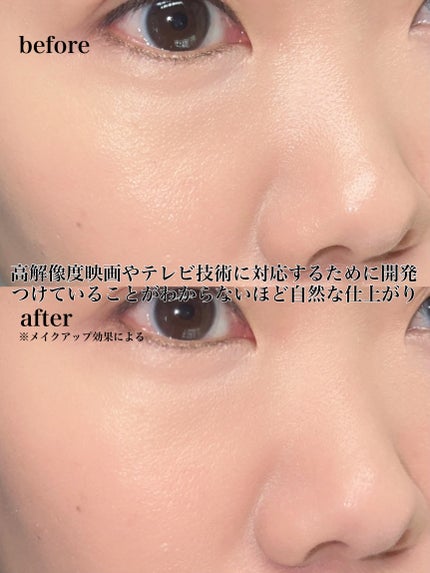 MAKE UP FOR EVER HDスキン ルースパウダーのクチコミ「\テカリたくない日のパウダー!!/
メイクしてて毛穴崩れとか
テカリとかめーーちゃくちゃ嫌.....」(2枚目)