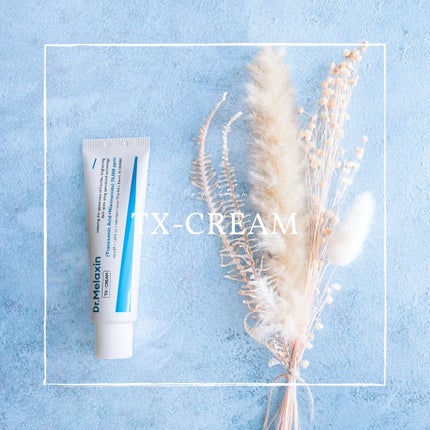 TX-Cream/Dr.Melaxin/フェイスクリームを使ったクチコミ(1枚目)