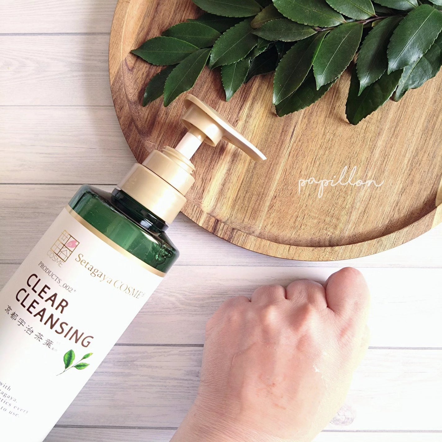 クリアクレンジング 京都宇治茶葉/世田谷コスメ/クレンジングジェルを使ったクチコミ(5枚目)