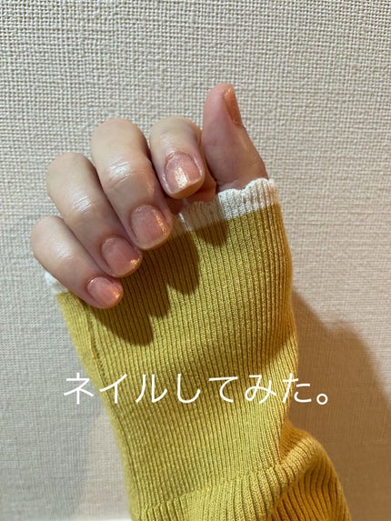 ベース コート/MARY QUANT/ネイルベースコートを使ったクチコミ(1枚目)
