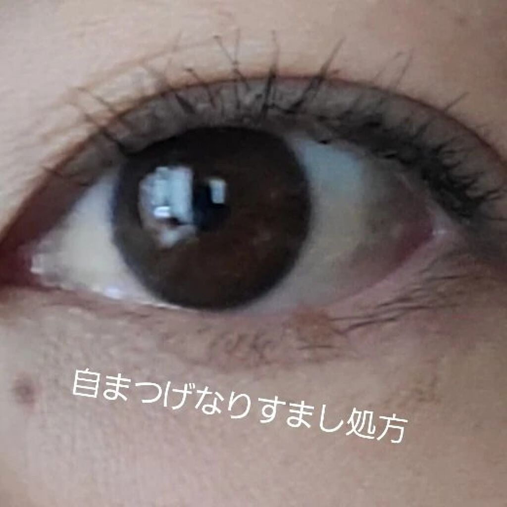 ピメル パーフェクトロング&カールマスカラ/pdc/マスカラを使ったクチコミ(1枚目)