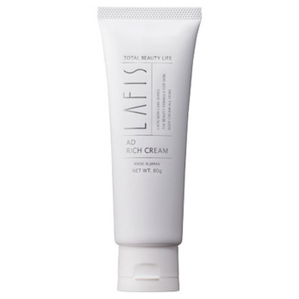 LAFIS(ラフィス) | 定番から新作まで人気おすすめ商品のクチコミを