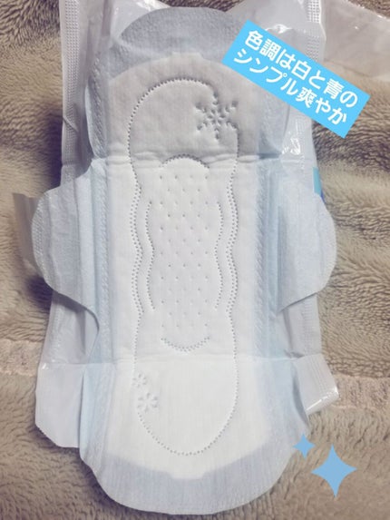 ソフィ ソフィCOOLのクチコミ「#ソフィ
#ソフィCOOL
#ユニ・チャーム
#生理用品
#スキンケアルーティーン
#女の子.....」(3枚目)