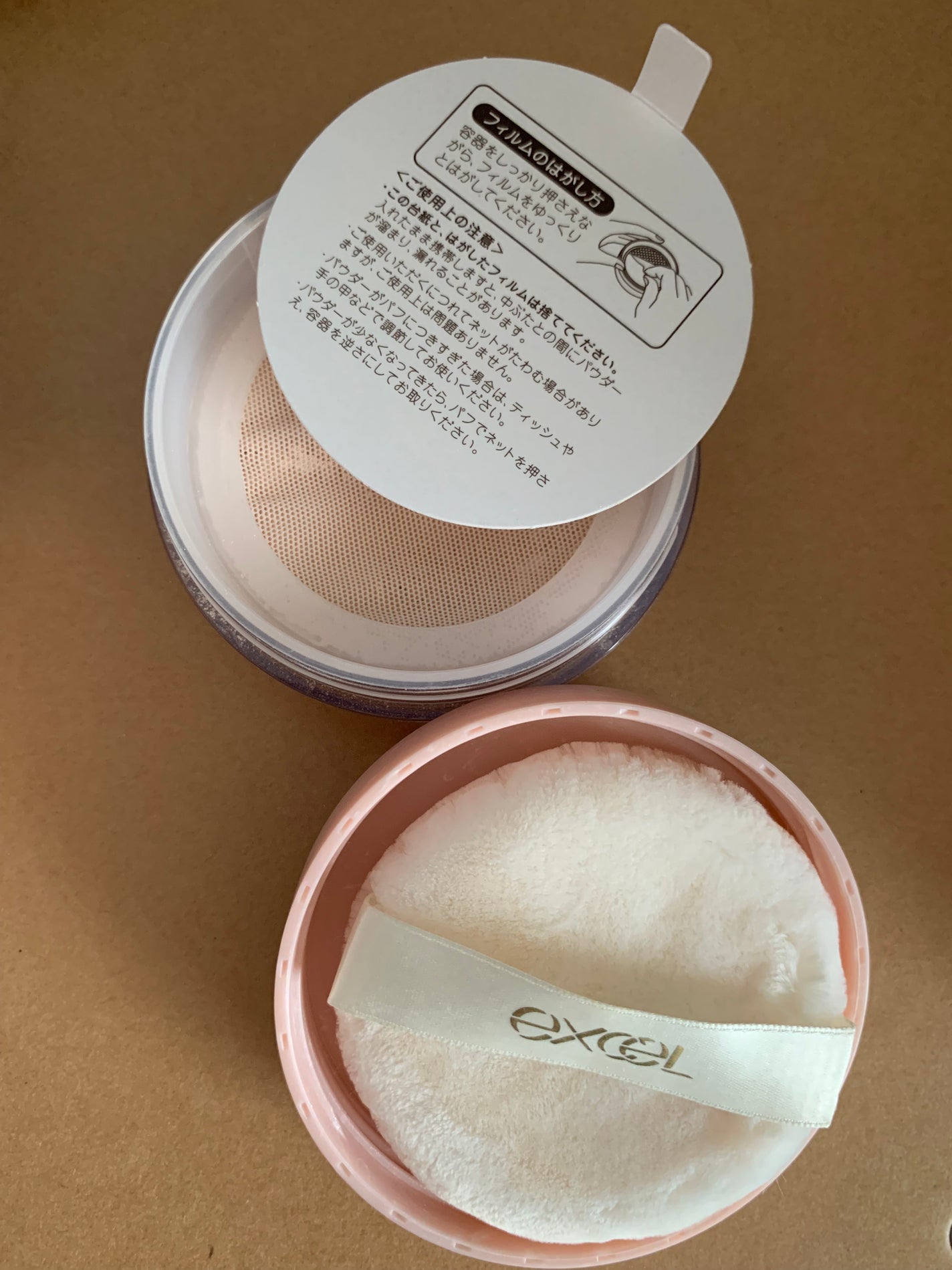 エクセル エクストラリッチパウダー'24/excel/ルースパウダーを使ったクチコミ(2枚目)