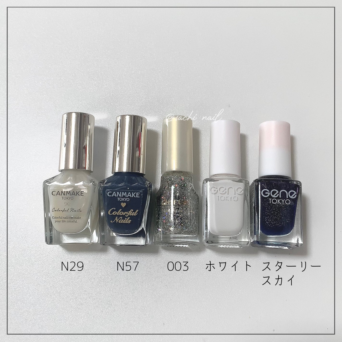 カラフルネイルズ/キャンメイク/マニキュアを使ったクチコミ(7枚目)