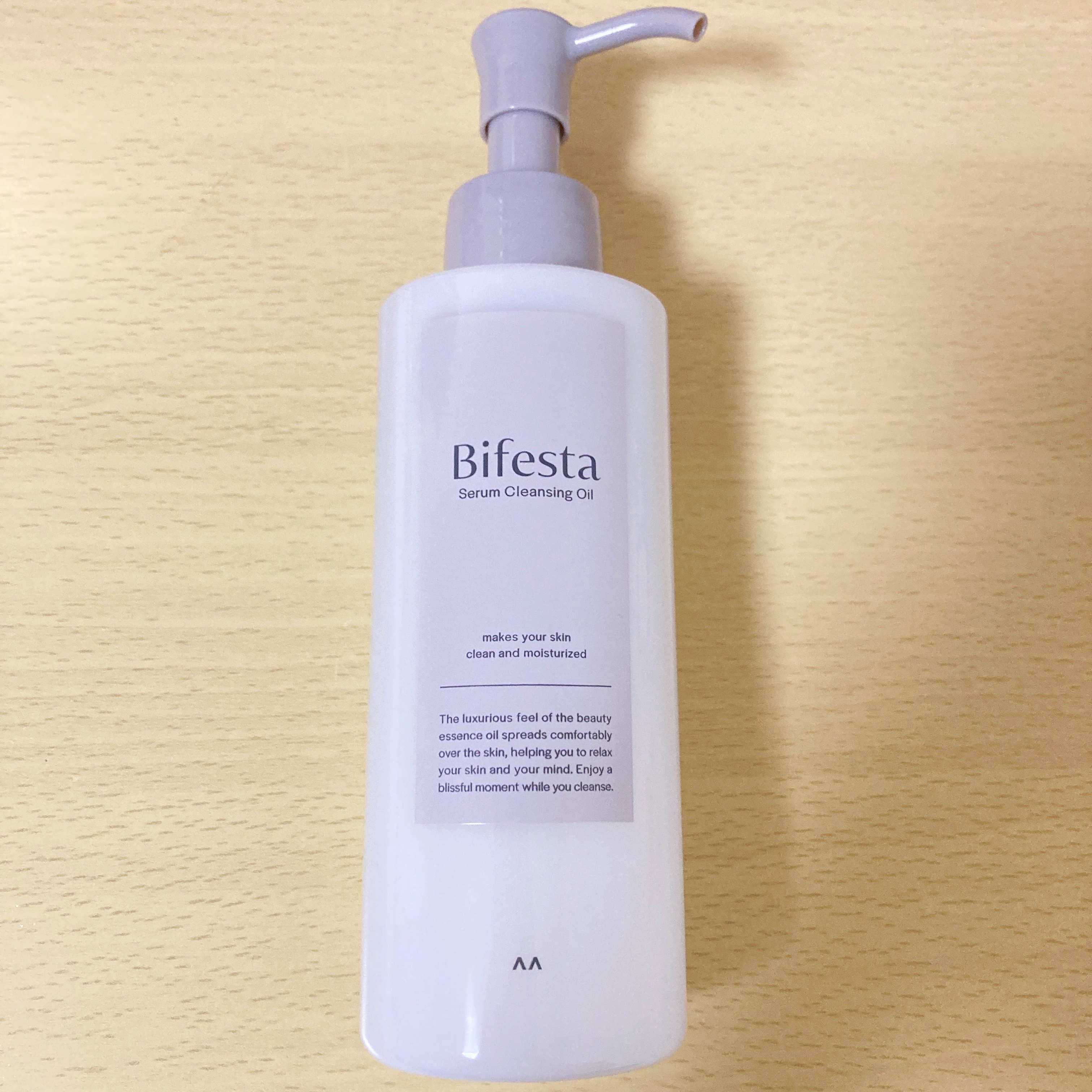 ミセラークレンジングシート セラムモイスト/ビフェスタ/クレンジングシートを使ったクチコミ（3枚目）