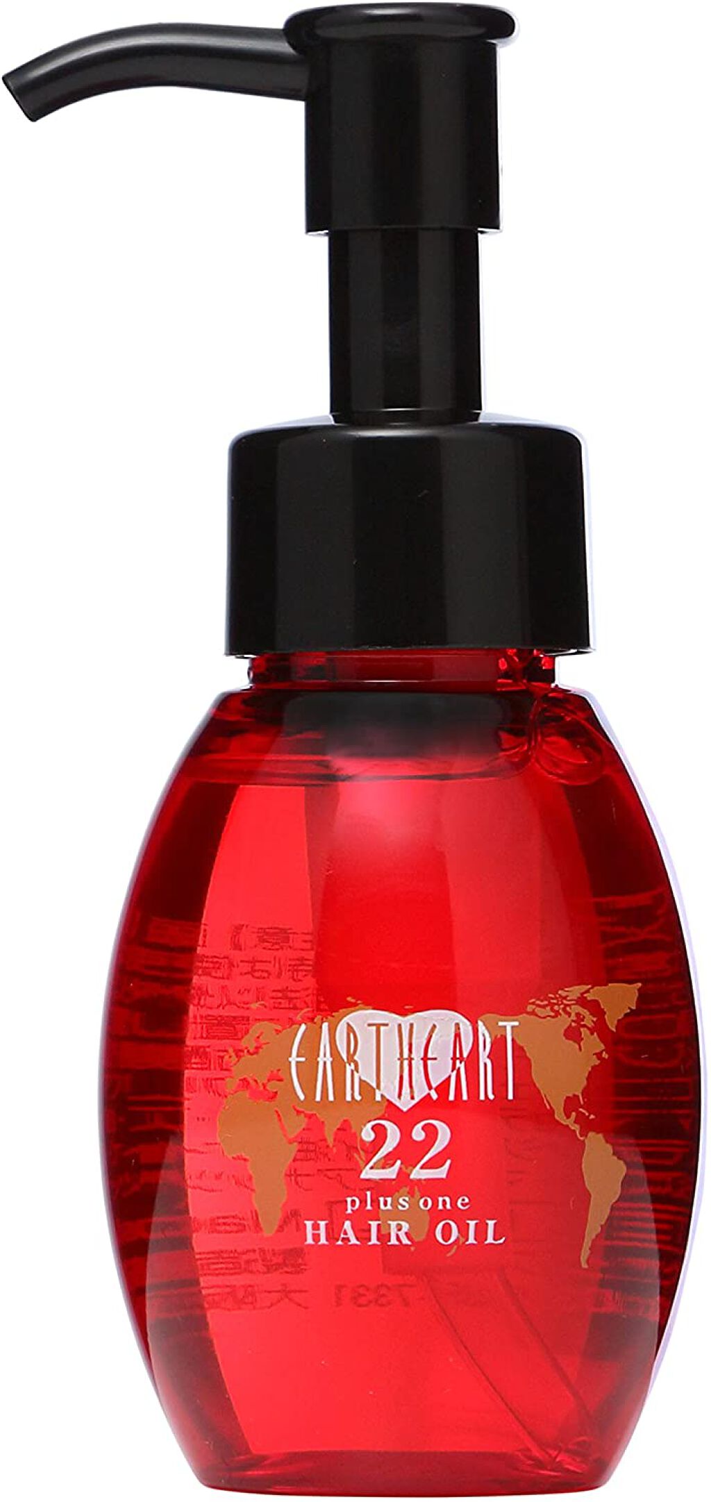 新しい季節 22油 プラスワン ヘアオイル スタイリング剤 - education