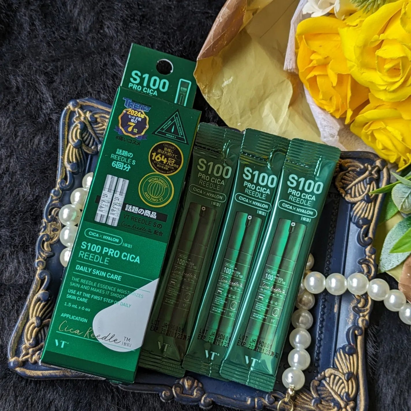 S100 リードル/VT/美容液を使ったクチコミ(8枚目)