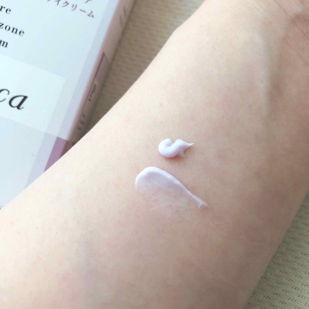 ニイカ ピュアアイゾーンクリーム/niica/アイケア・アイクリームを使ったクチコミ（2枚目）