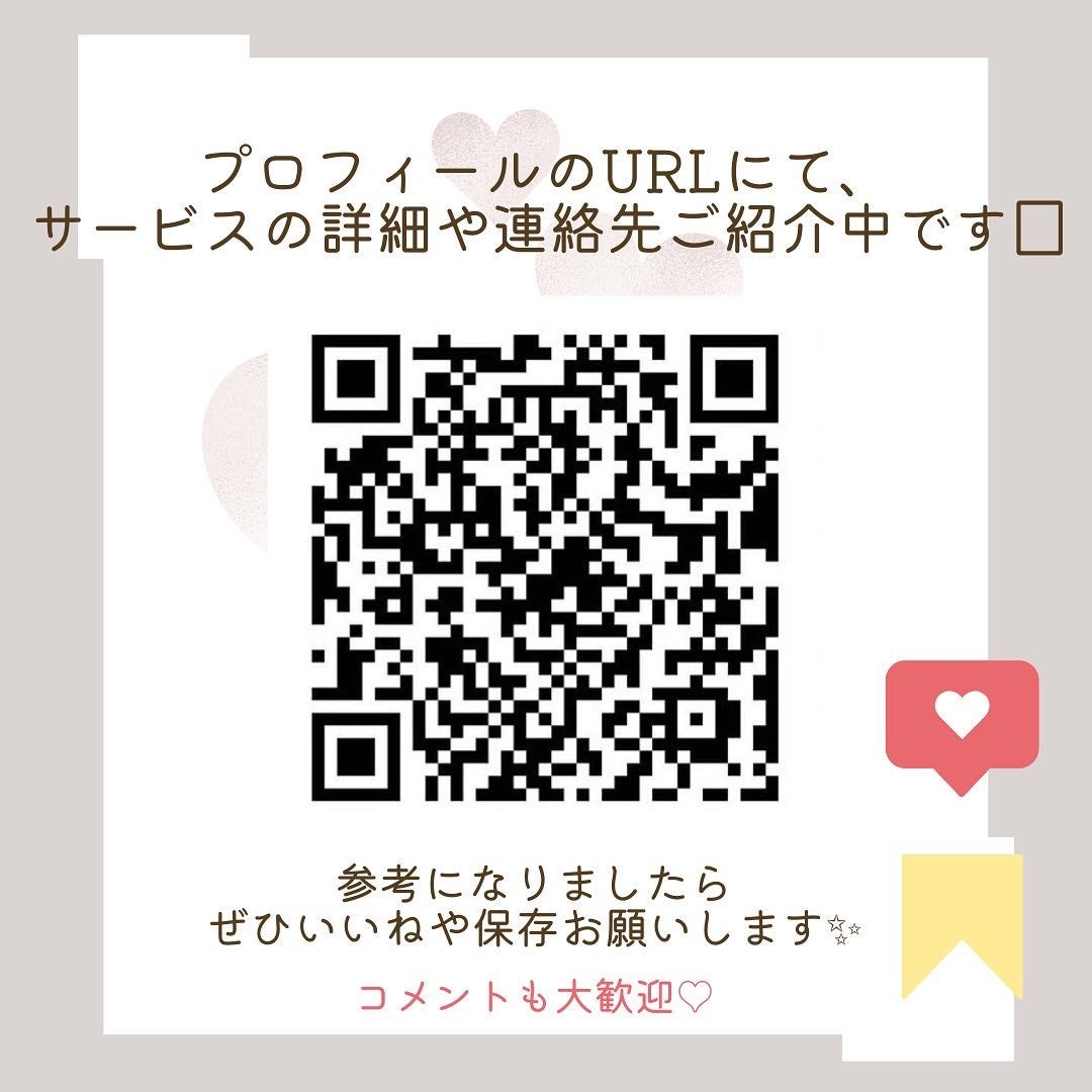 ネンマクフェイク ルージュ/Visée/口紅を使ったクチコミ(4枚目)