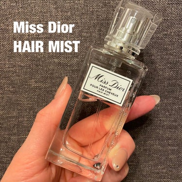 ミス ディオール ヘア ミスト/Dior/ヘアスプレー・ヘアミストを使ったクチコミ（1枚目）