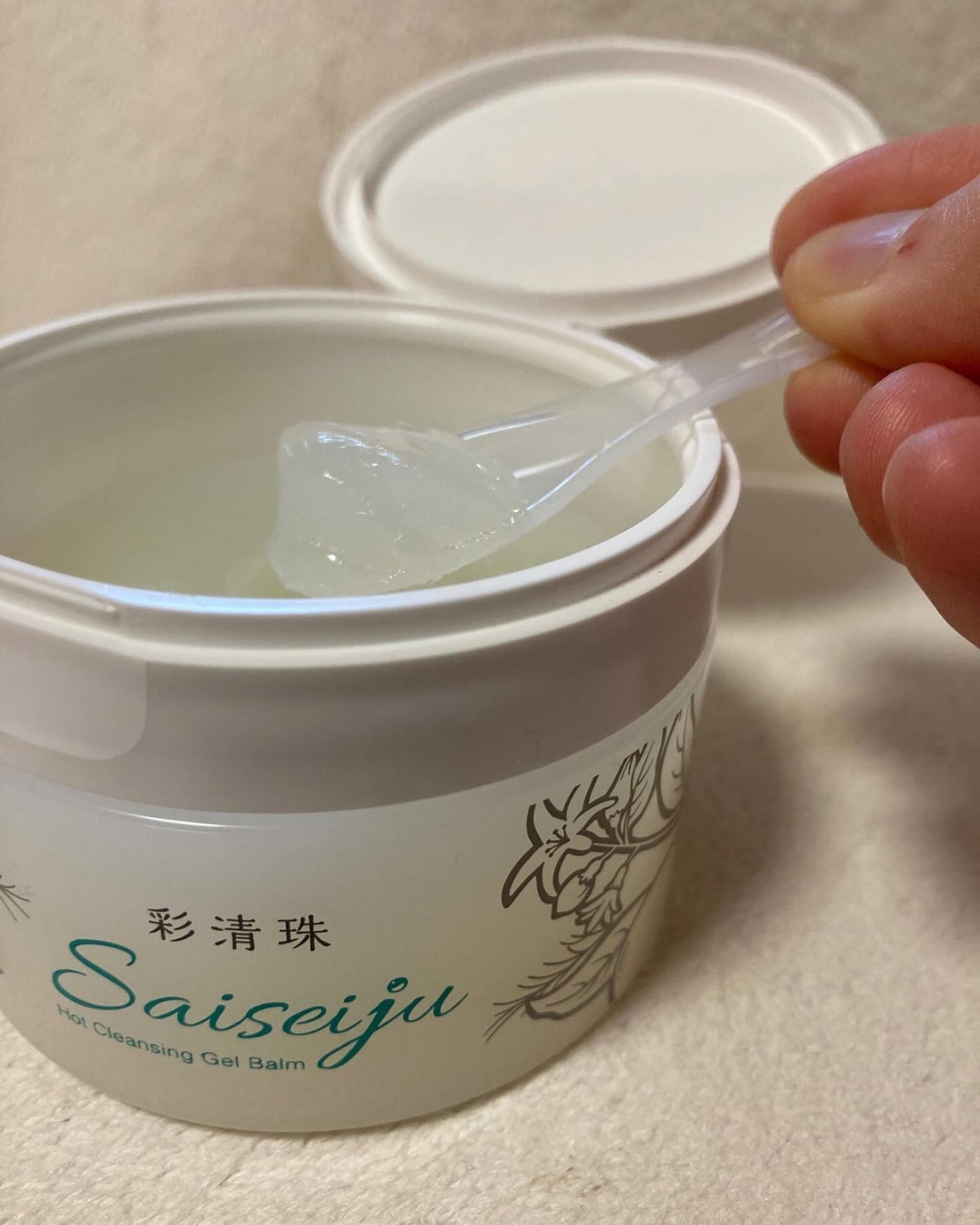 みきてぃ♡フォロバ100 on LIPS 「スキンケア/彩清珠SAISEIJUホットクレンジングジェルとろ..」(1枚目)