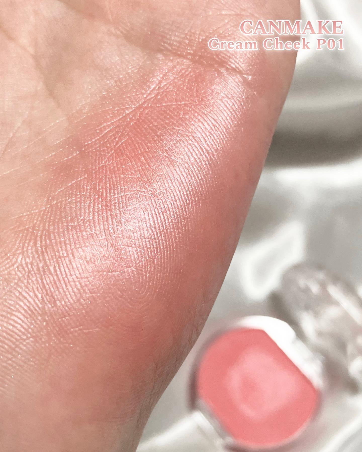 クリームチーク(パールタイプ) P01 ピーチダズル/キャンメイク/ジェル・クリームチークを使ったクチコミ（3枚目）
