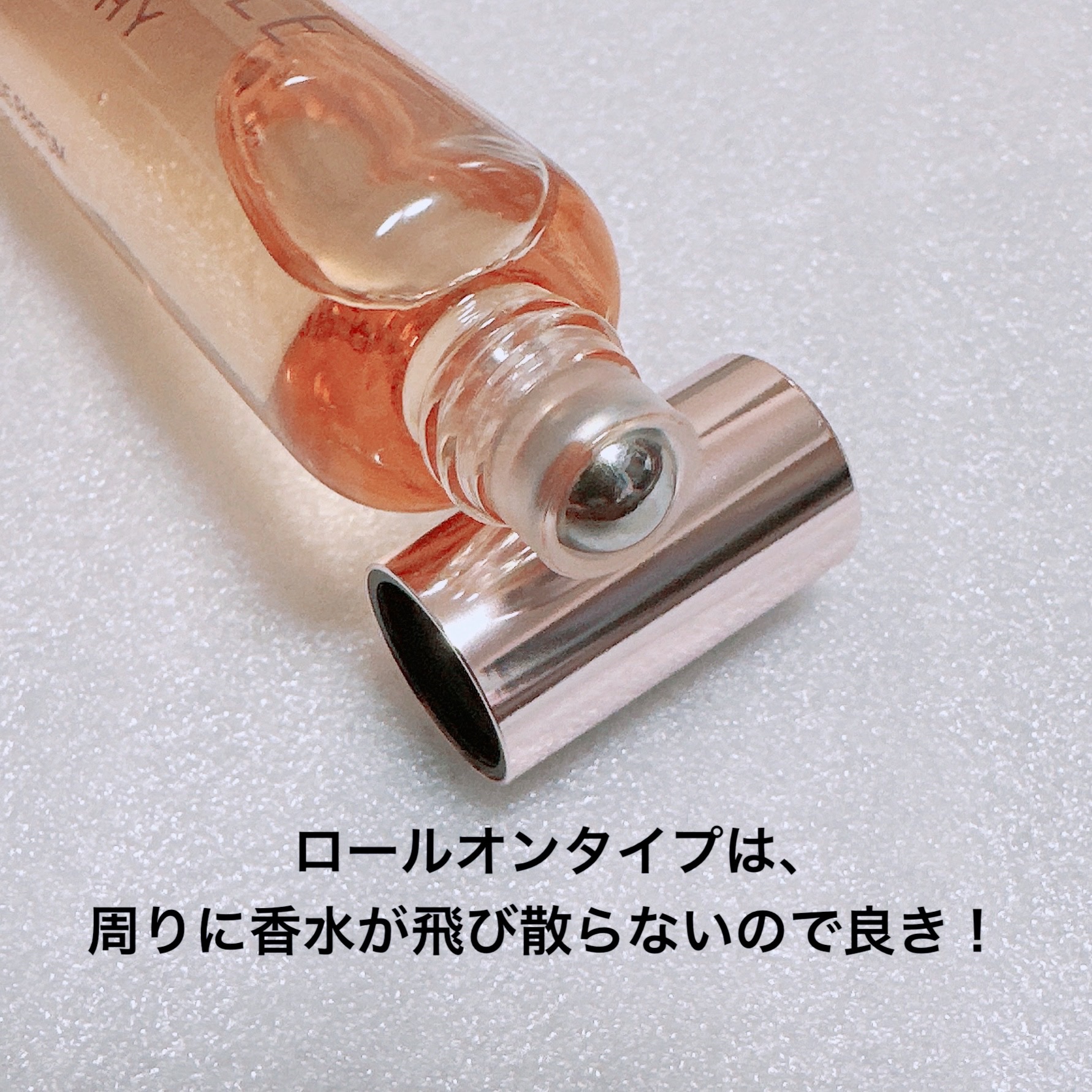 イレジスティブル オーデパルファム ロール オン/GIVENCHY/香水(レディース)を使ったクチコミ（2枚目）