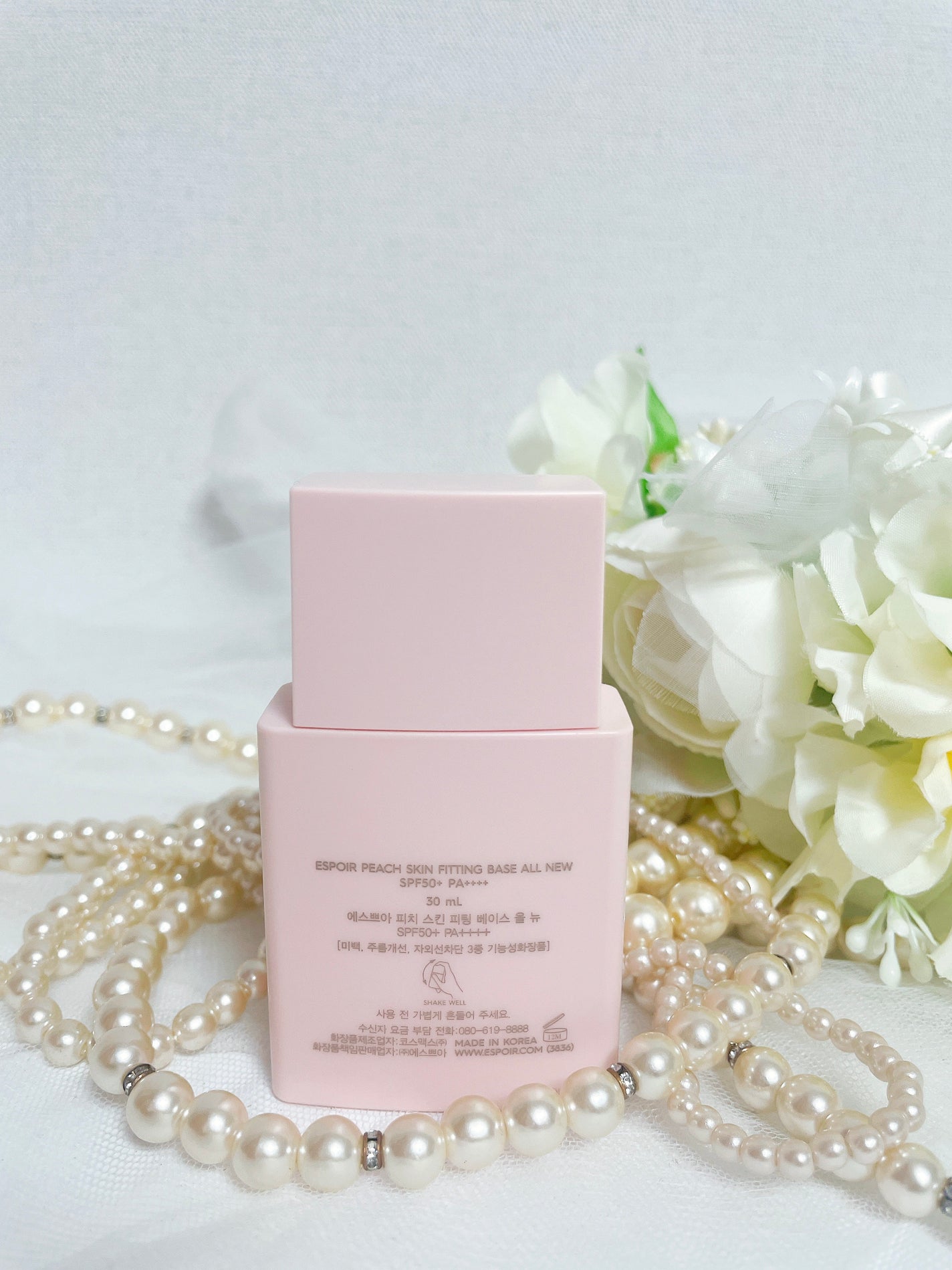 ピーチスキンフィッティングベース オールニュー SPF50 PA++++/espoir/化粧下地を使ったクチコミ(3枚目)