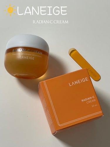 ラディアンーCクリーム/LANEIGE/フェイスクリームを使ったクチコミ（1枚目）