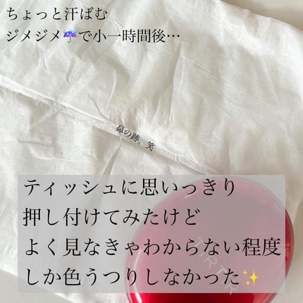 マスク フィット レッド クッション/TIRTIR(ティルティル)/クッションファンデーションを使ったクチコミ(5枚目)
