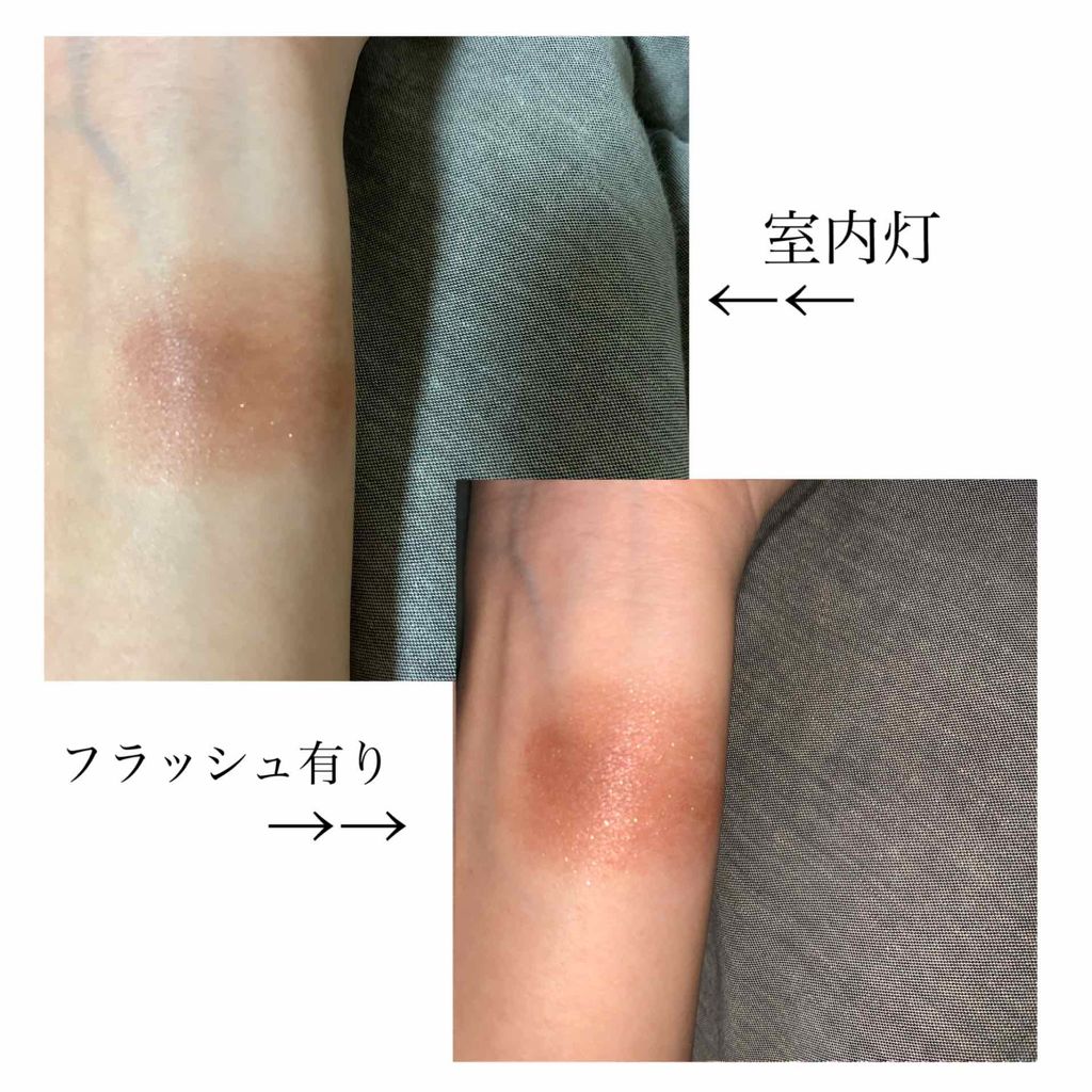 エクストラ ディメンション アイシャドウ/M・A・C/単色アイシャドウを使ったクチコミ（3枚目）