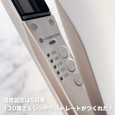 ストレートアイロン ナノケア EH-HS0J /Panasonic/ストレートアイロンを使ったクチコミ（3枚目）