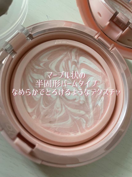 ジューシーパン スキンケアプライマー/A’pieu/化粧下地を使ったクチコミ(3枚目)