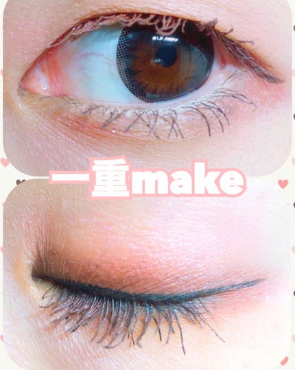 トーンアップアイシャドウ/CEZANNE/アイシャドウパレットを使ったクチコミ(1枚目)