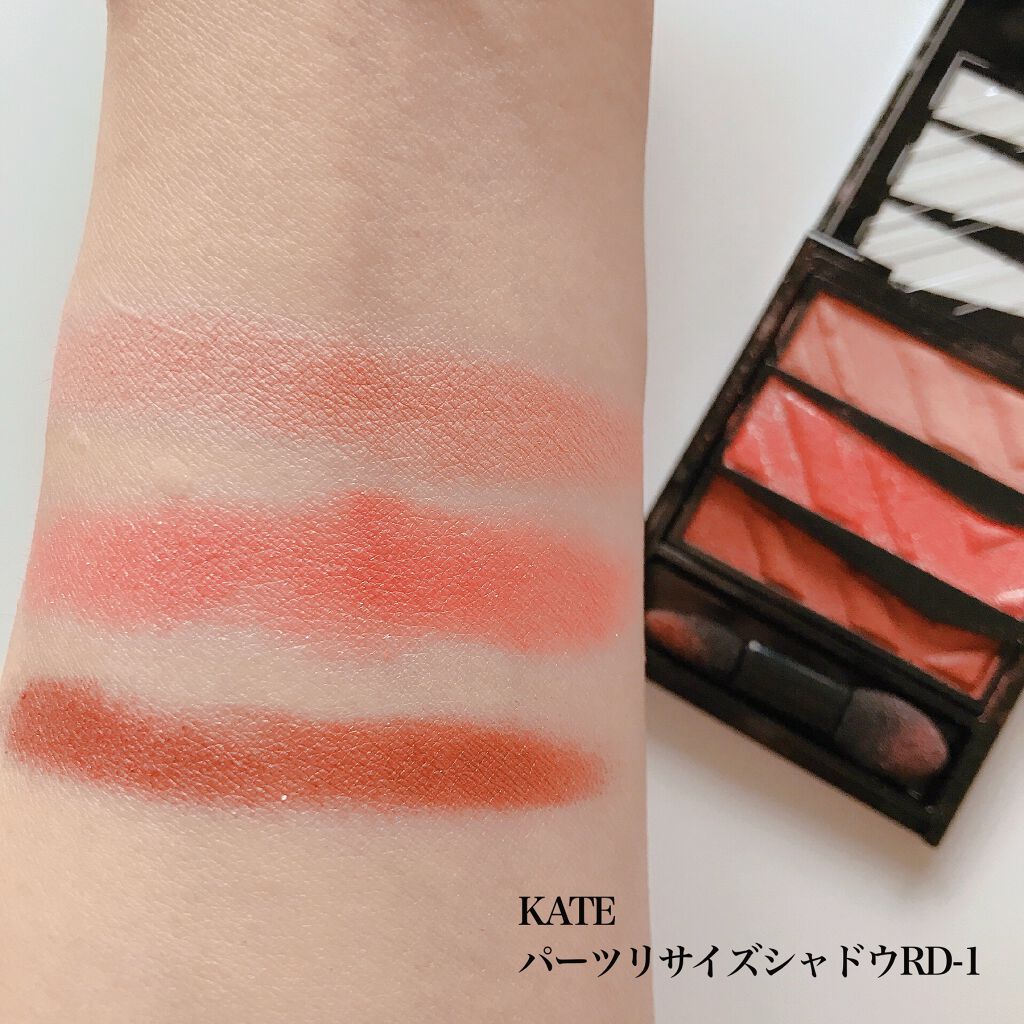 ウォータリーティントリップ/CEZANNE/リップティントを使ったクチコミ（2枚目）