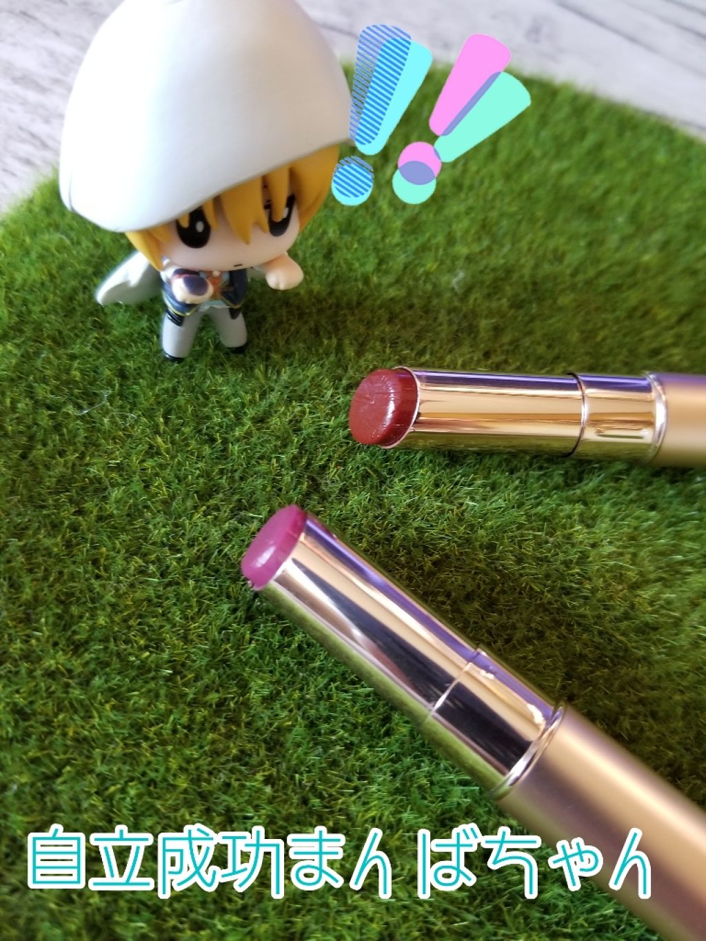 オペラ シアーリップカラー RN/OPERA/リップグロスを使ったクチコミ(2枚目)