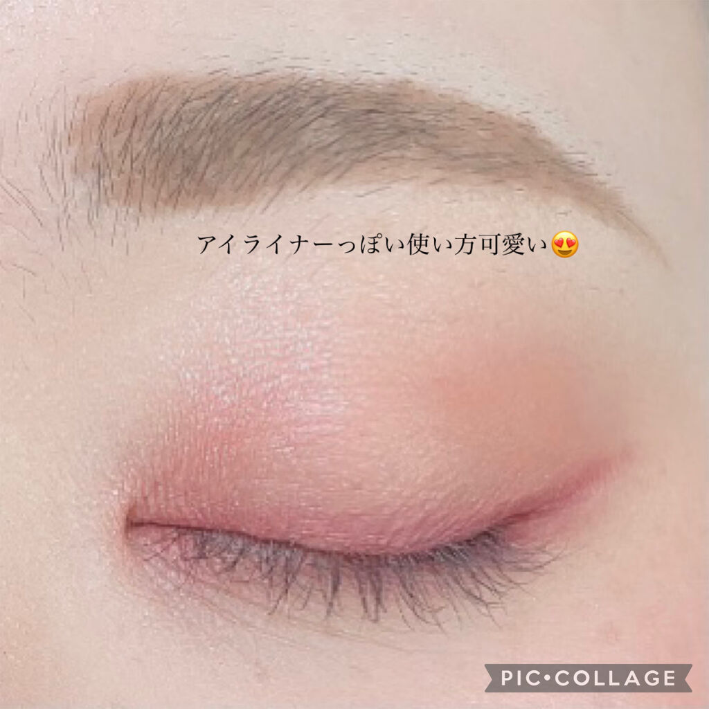 シグニチャー カラー アイズ/SUQQU/アイシャドウパレットを使ったクチコミ（3枚目）