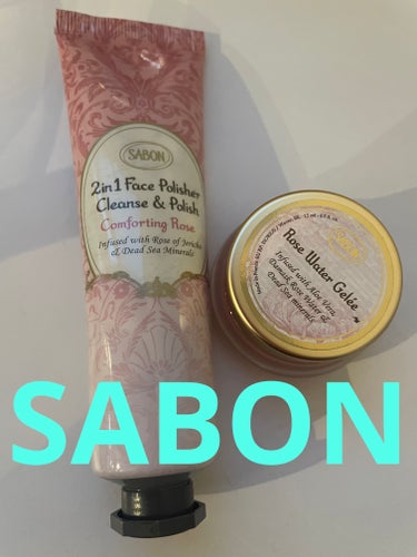 フェイスポリッシャー コンフォーティング・ローズ デュオ（60mL×2本）/SABON/スクラブ・ゴマージュを使ったクチコミ（1枚目）