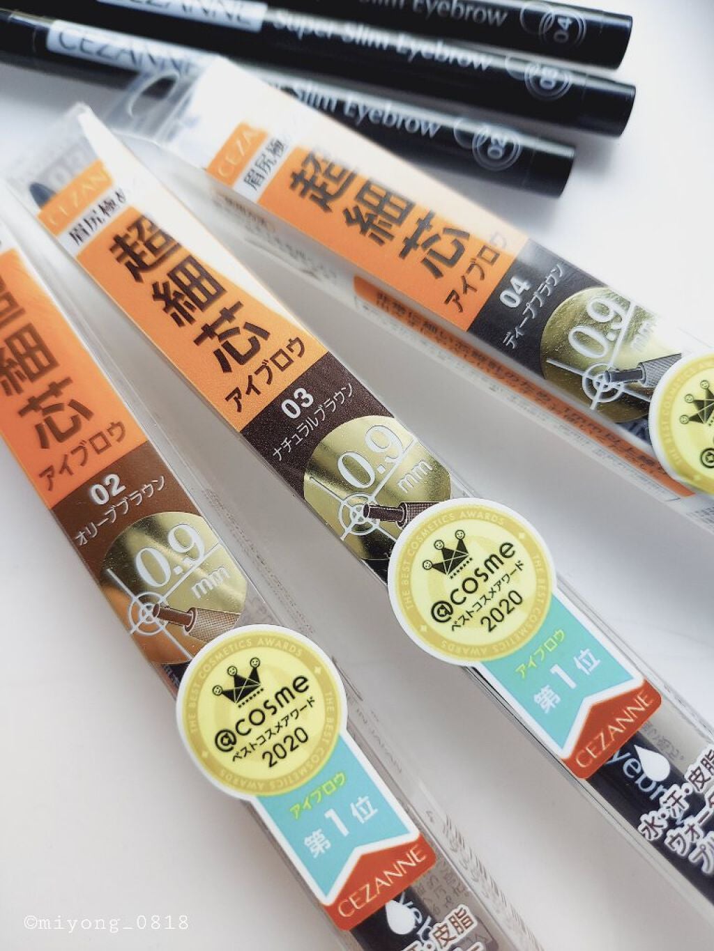 超細芯アイブロウ/CEZANNE/アイブロウペンシルを使ったクチコミ(5枚目)