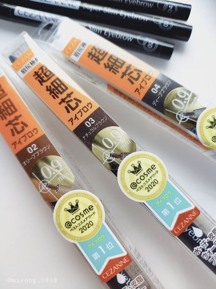 超細芯アイブロウ/CEZANNE/アイブロウペンシルを使ったクチコミ(5枚目)