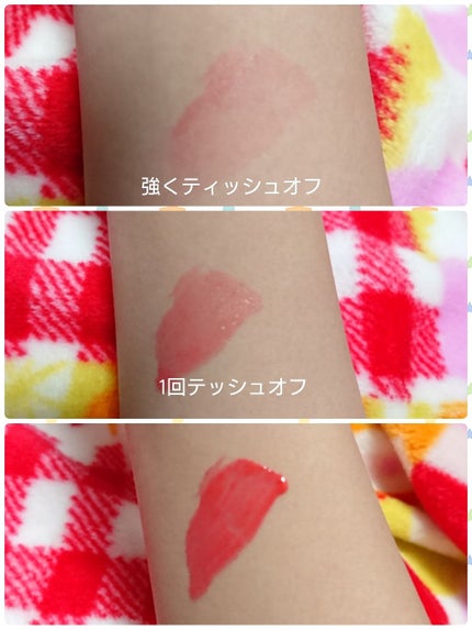 ディアダーリン オイルティント/ETUDE/リップグロスを使ったクチコミ(2枚目)