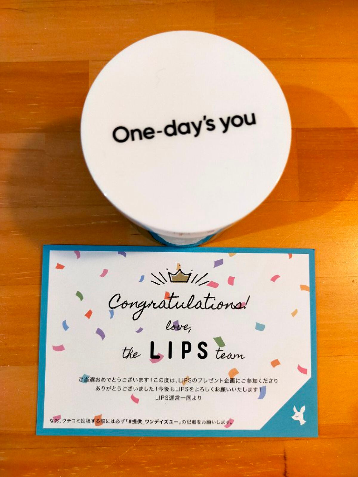 ヘルプミー! ダクトパッド/One-day's you/トナーパッドを使ったクチコミ(2枚目)