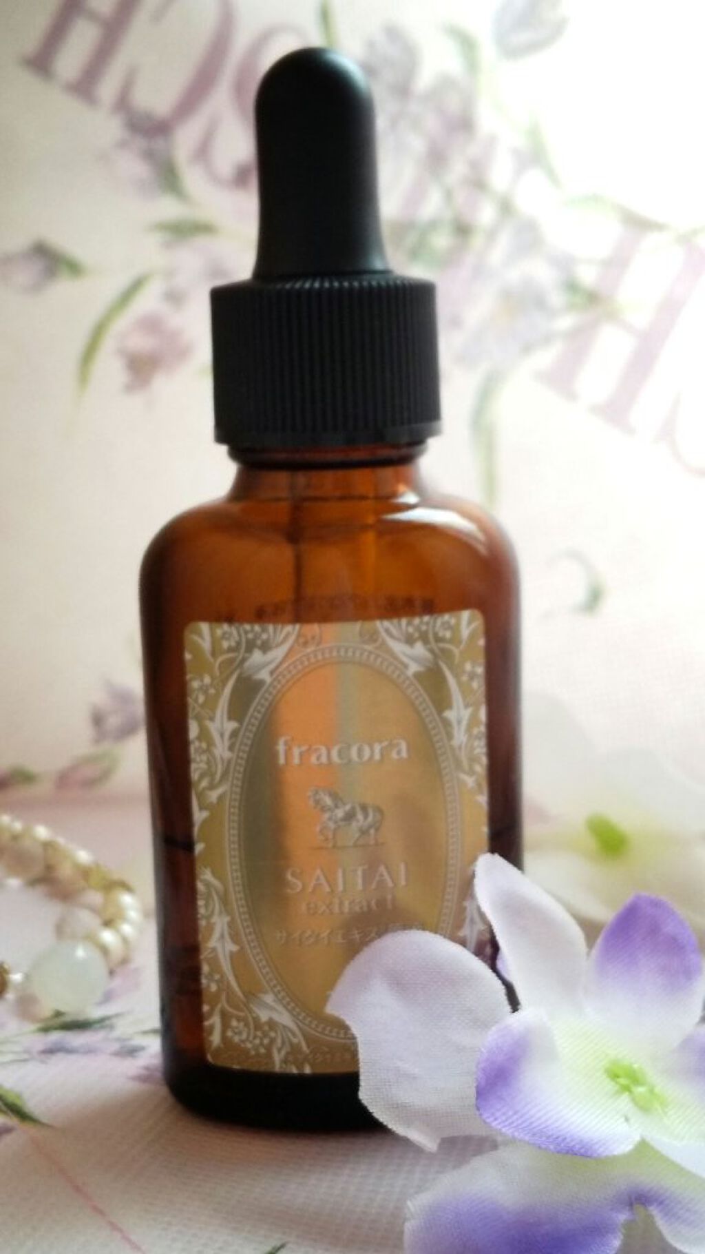 サイタイエキス原液/fracora/美容液を使ったクチコミ（1枚目）