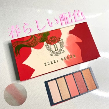 ストローク オブ ラック アイ パレット/BOBBI BROWN/アイシャドウパレットを使ったクチコミ（1枚目）