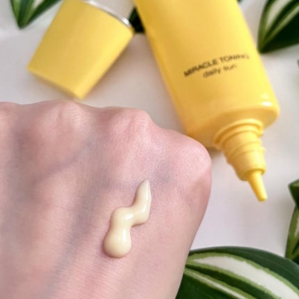 ミラクルトーニング デイリーサン/OHUI/日焼け止めミルクを使ったクチコミ(4枚目)