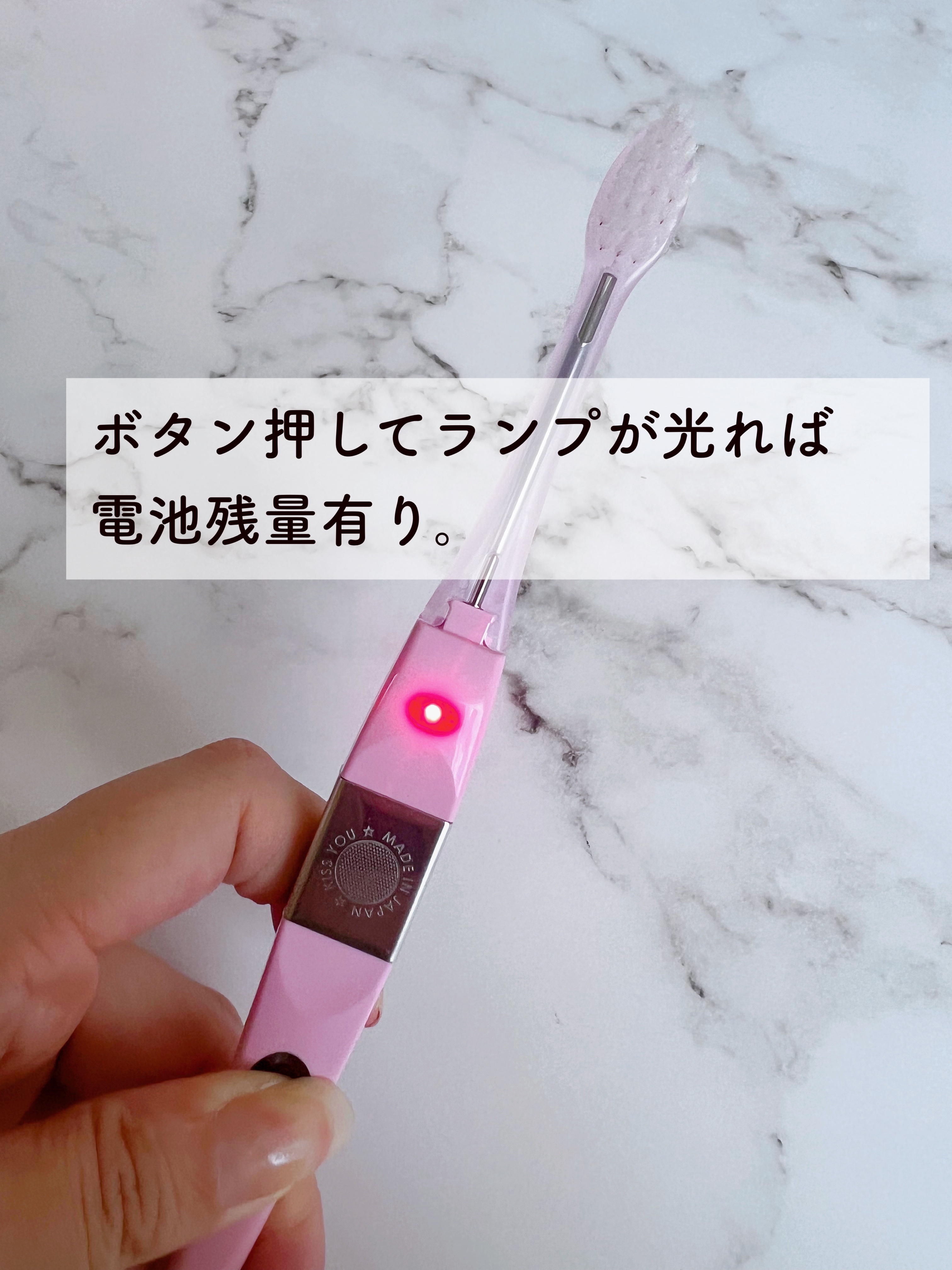 マイナスイオン歯ブラシ/KISS YOU/歯ブラシを使ったクチコミ（3枚目）