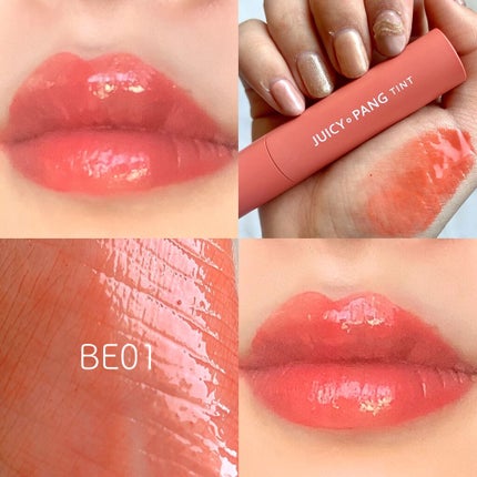 ステイオンバームルージュ/キャンメイク/口紅を使ったクチコミ(4枚目)