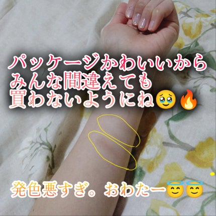 CHEER me COLOR シェーディングパウダー/セリア/シェーディングを使ったクチコミ(6枚目)