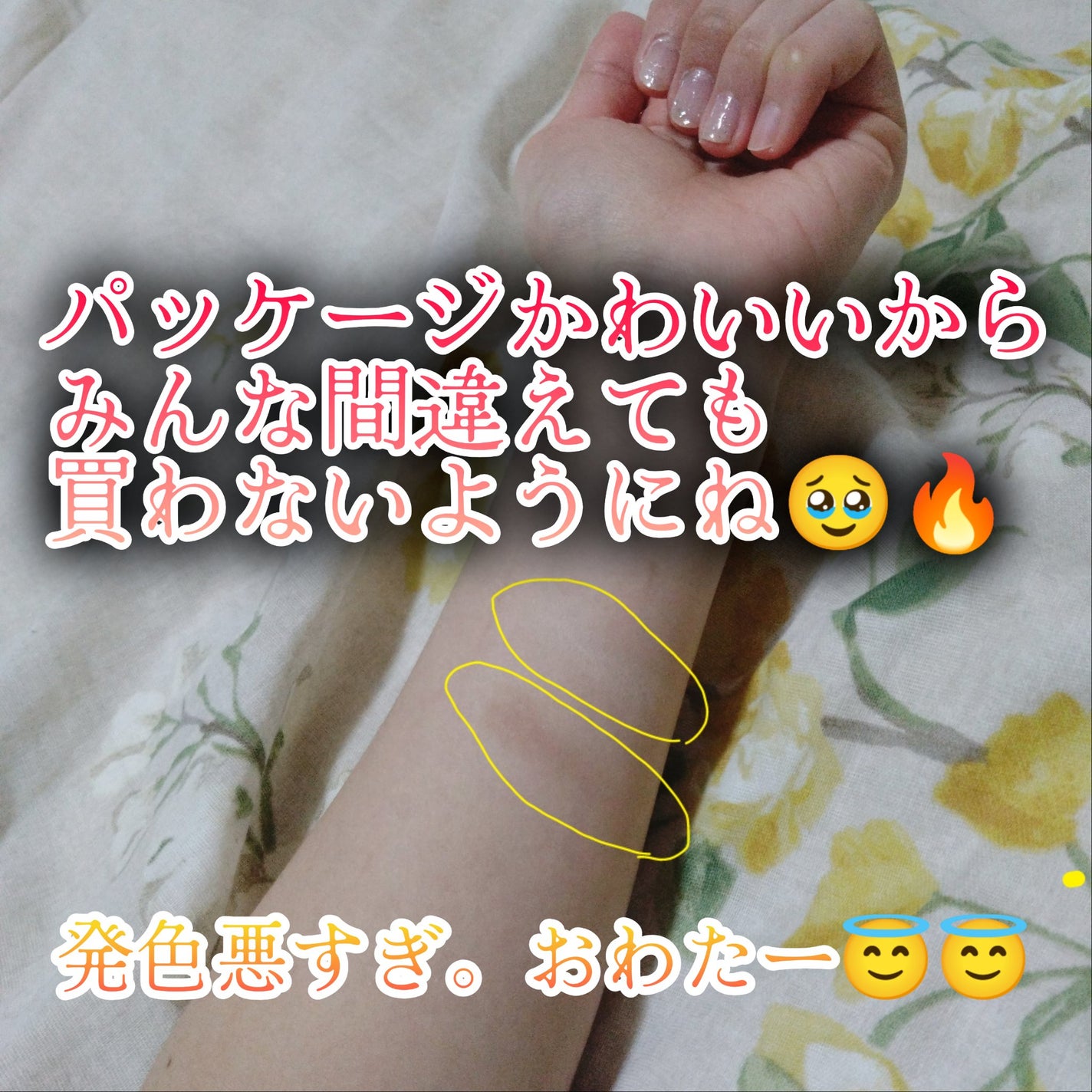 CHEER me COLOR シェーディングパウダー/セリア/シェーディングを使ったクチコミ(1枚目)