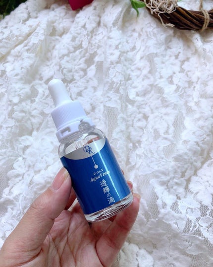 透輝の滴/アクアヴィーナス/美容液を使ったクチコミ(4枚目)