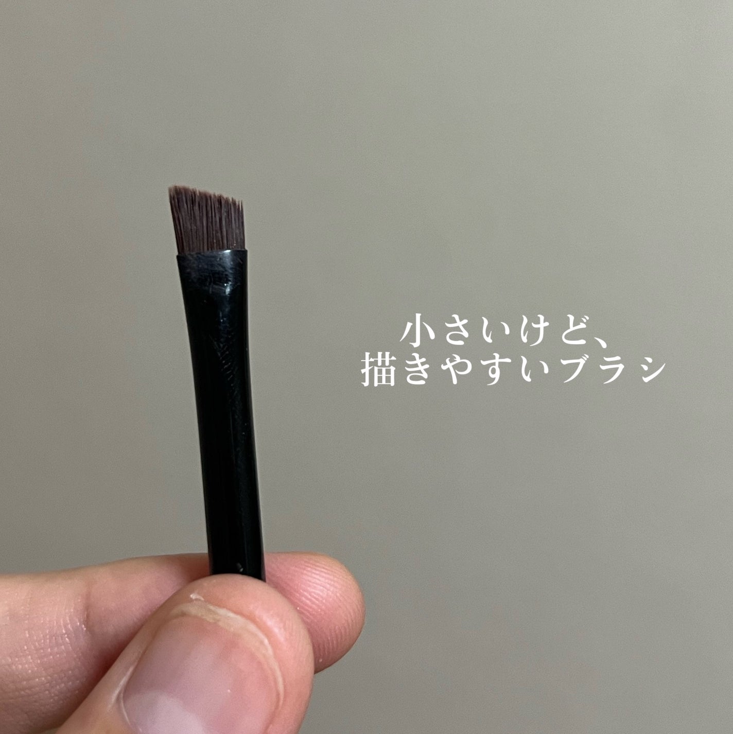 アイブロウワックス/スウィーツ スウィーツ/その他アイブロウを使ったクチコミ(4枚目)