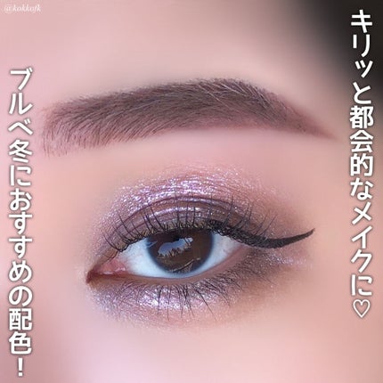 ドラマティックアイカラー (パウダー)/(クリーム)/マキアージュ/アイシャドウパレットを使ったクチコミ(5枚目)