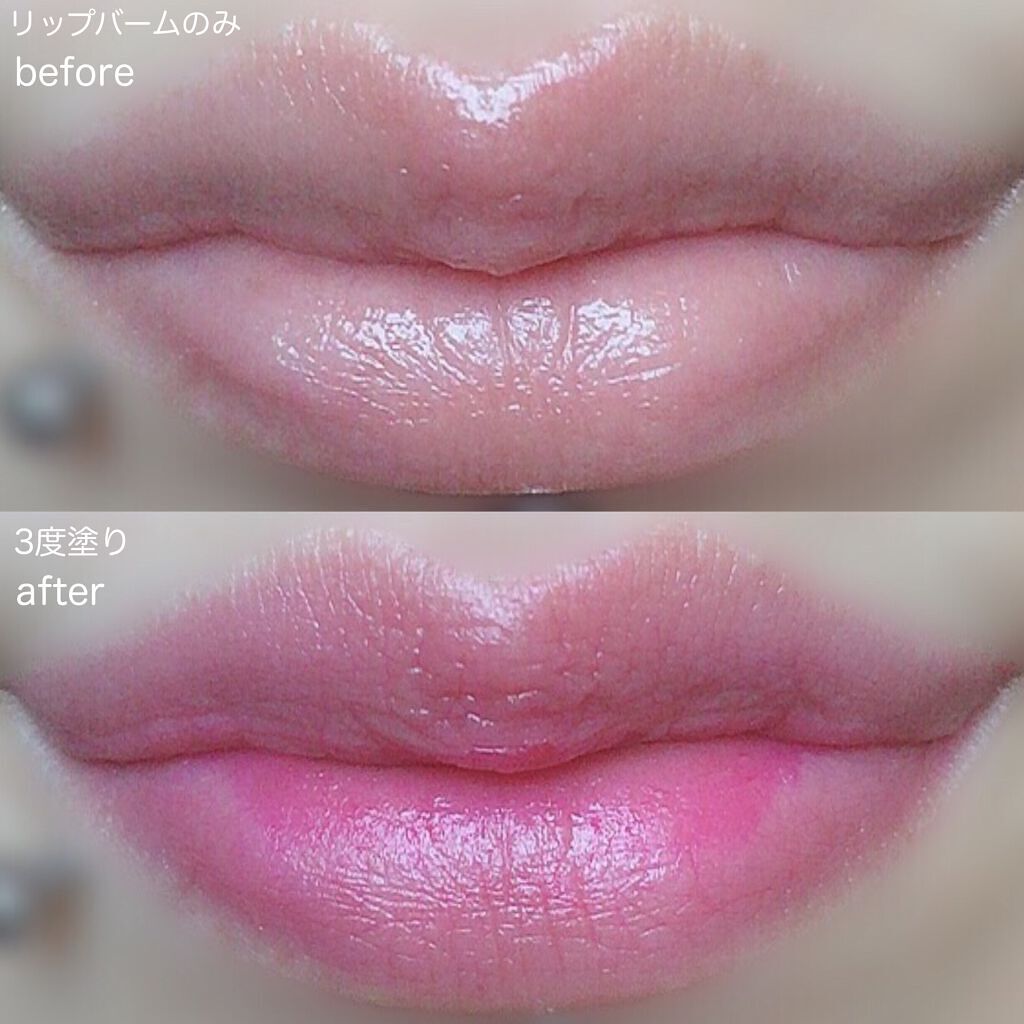 スイートハート ティントスティック/DIBLANC/リップティントを使ったクチコミ(5枚目)