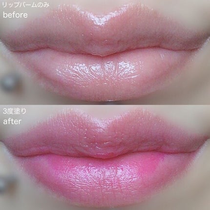 スイートハート ティントスティック/DIBLANC/リップティントを使ったクチコミ(5枚目)