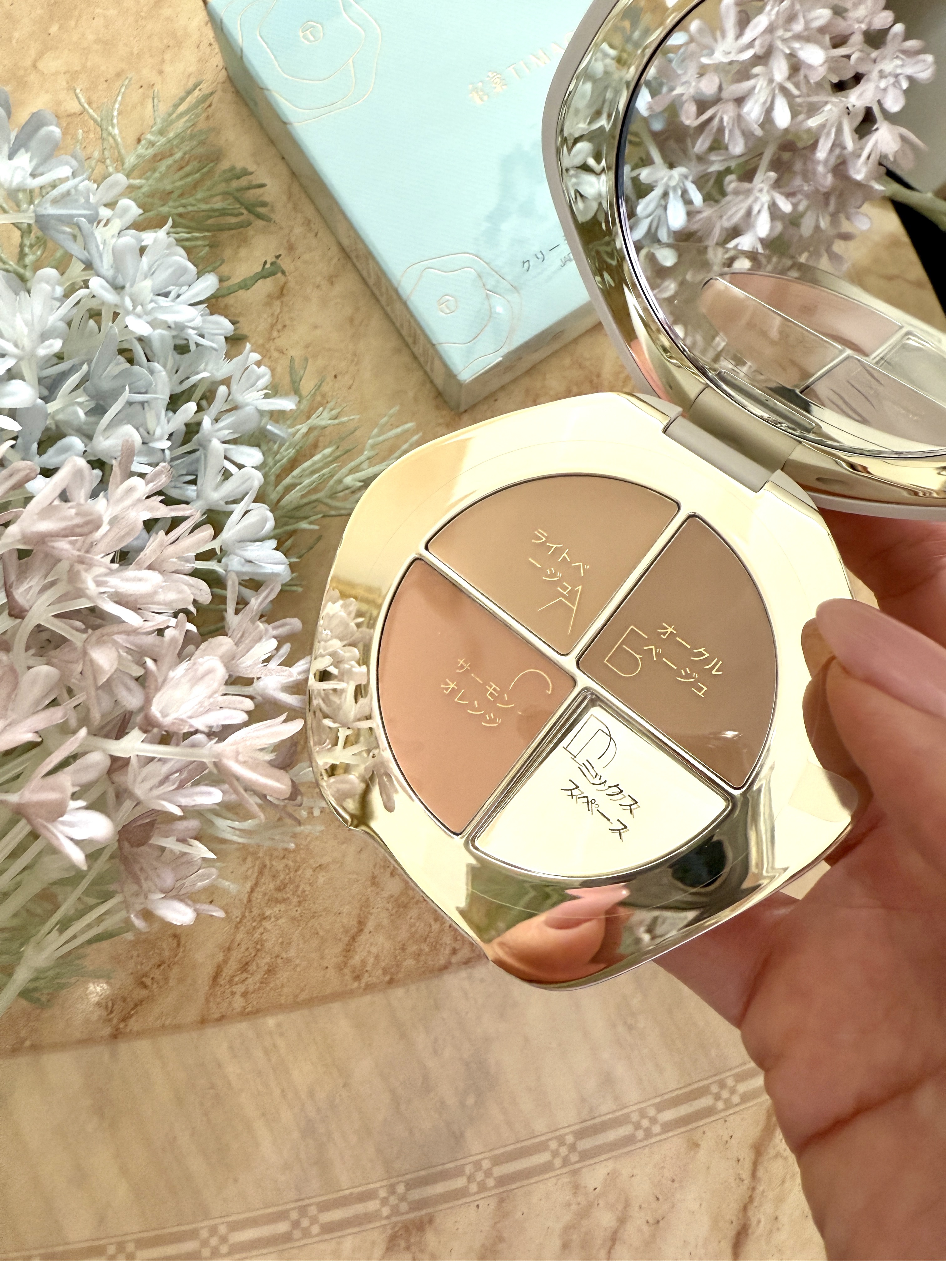 TIMAGE  クリーミーコンシーラーパレット/TIMAGE/パレットコンシーラーを使ったクチコミ（3枚目）