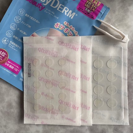 ビューティー スポットパッチ/イージーダムビューティー/にきびパッチを使ったクチコミ(3枚目)