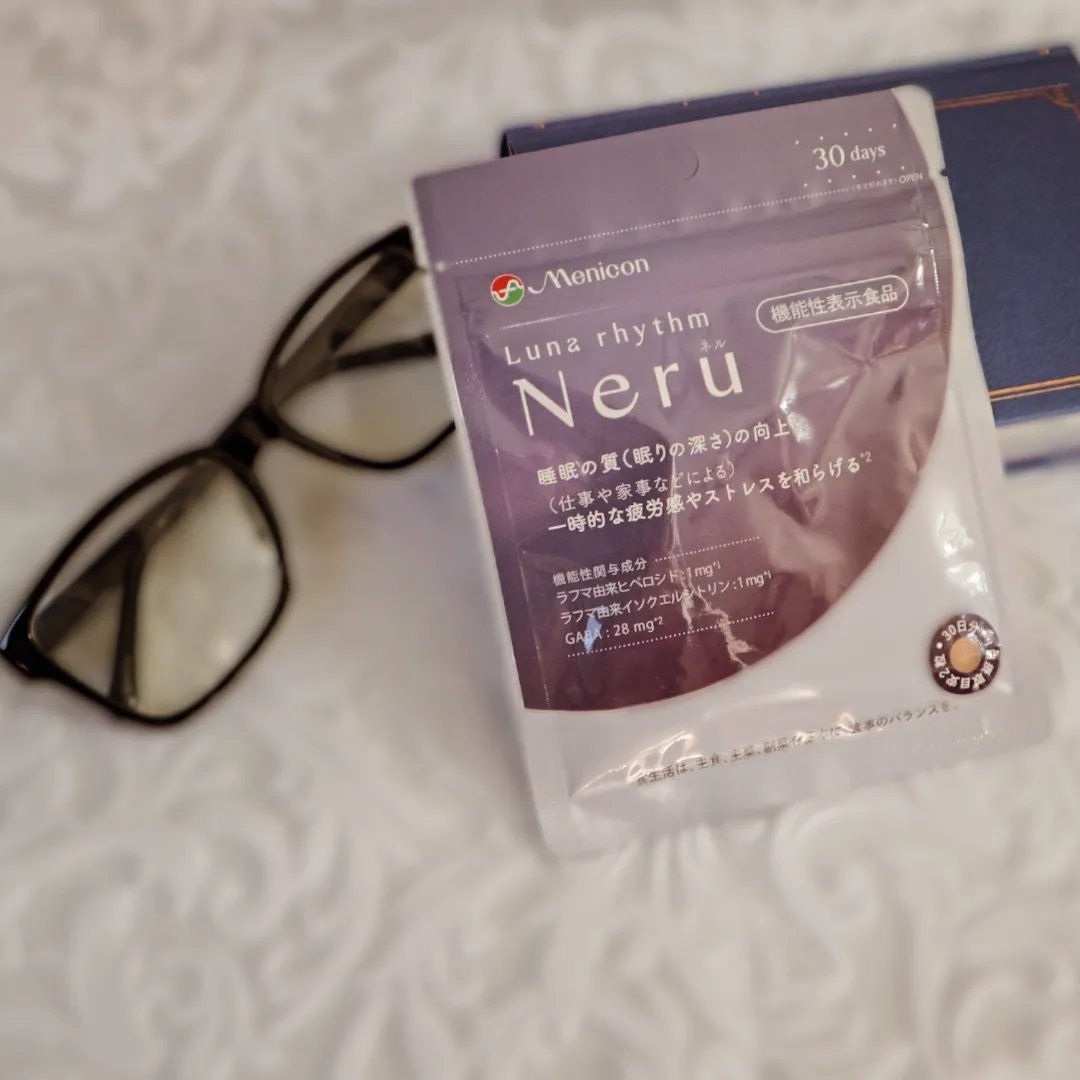 ルナリズム Neru/メニコン/健康サプリメントを使ったクチコミ（1枚目）