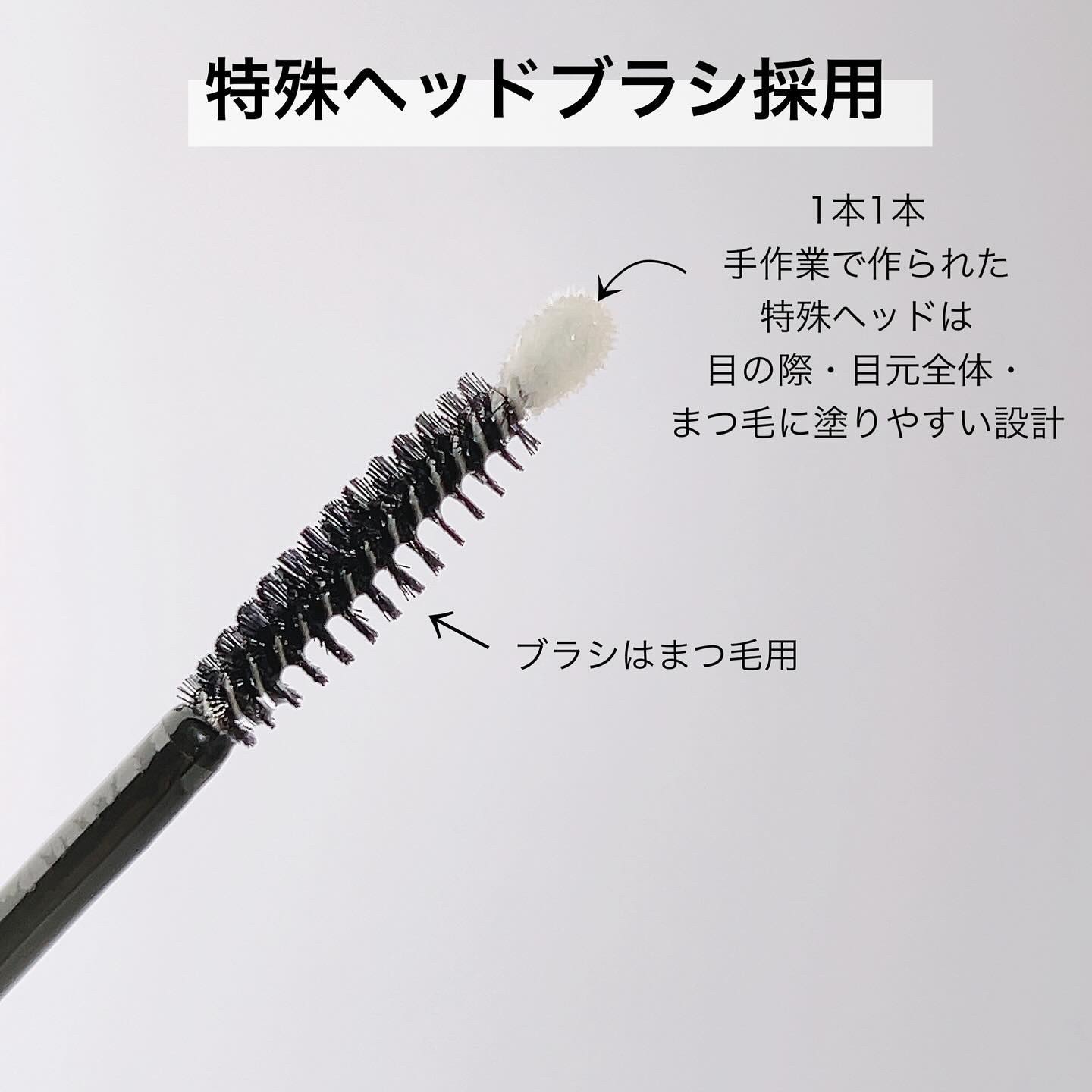 アリシア EXラッシュセラム/Alisia/美容液を使ったクチコミ（3枚目）