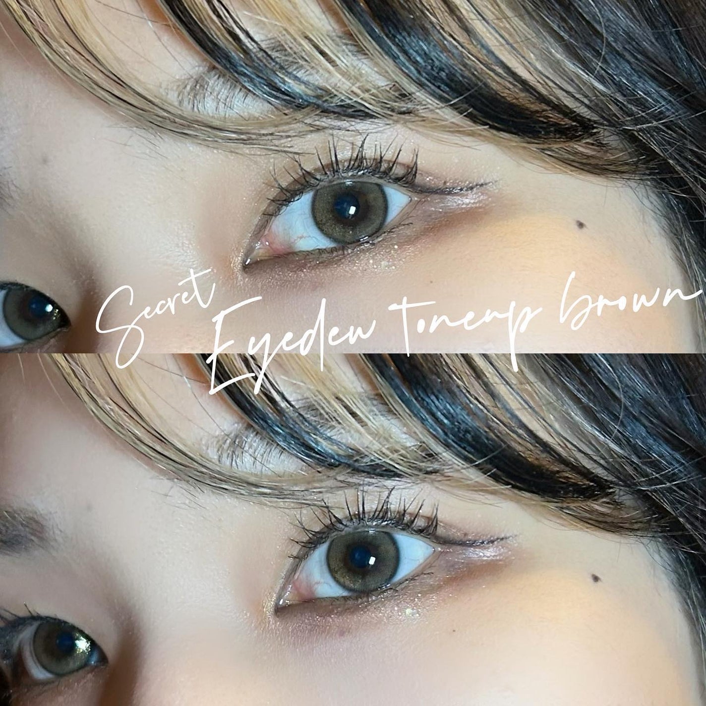 カラコンぴあ/カラコンぴあ/カラーコンタクトレンズを使ったクチコミ(1枚目)